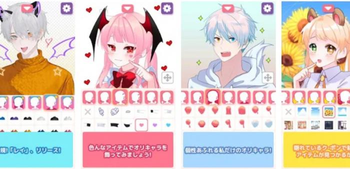 ピツメーカー