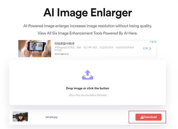 6 Best Photo Enlarger Software Review 2022 VanceAI