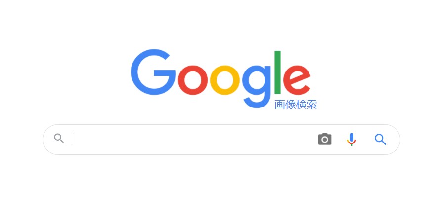 google search engine