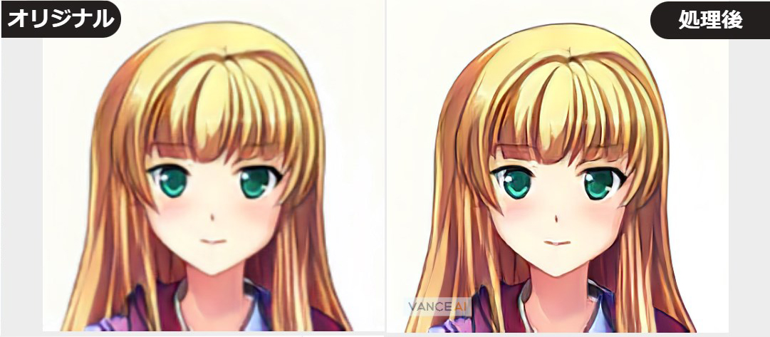 画像の画質を上げるvance Aiアニメ拡大のご紹介