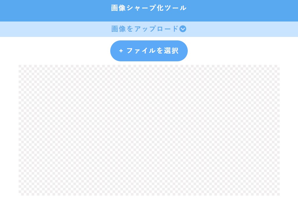 おすすめ3 もじまる