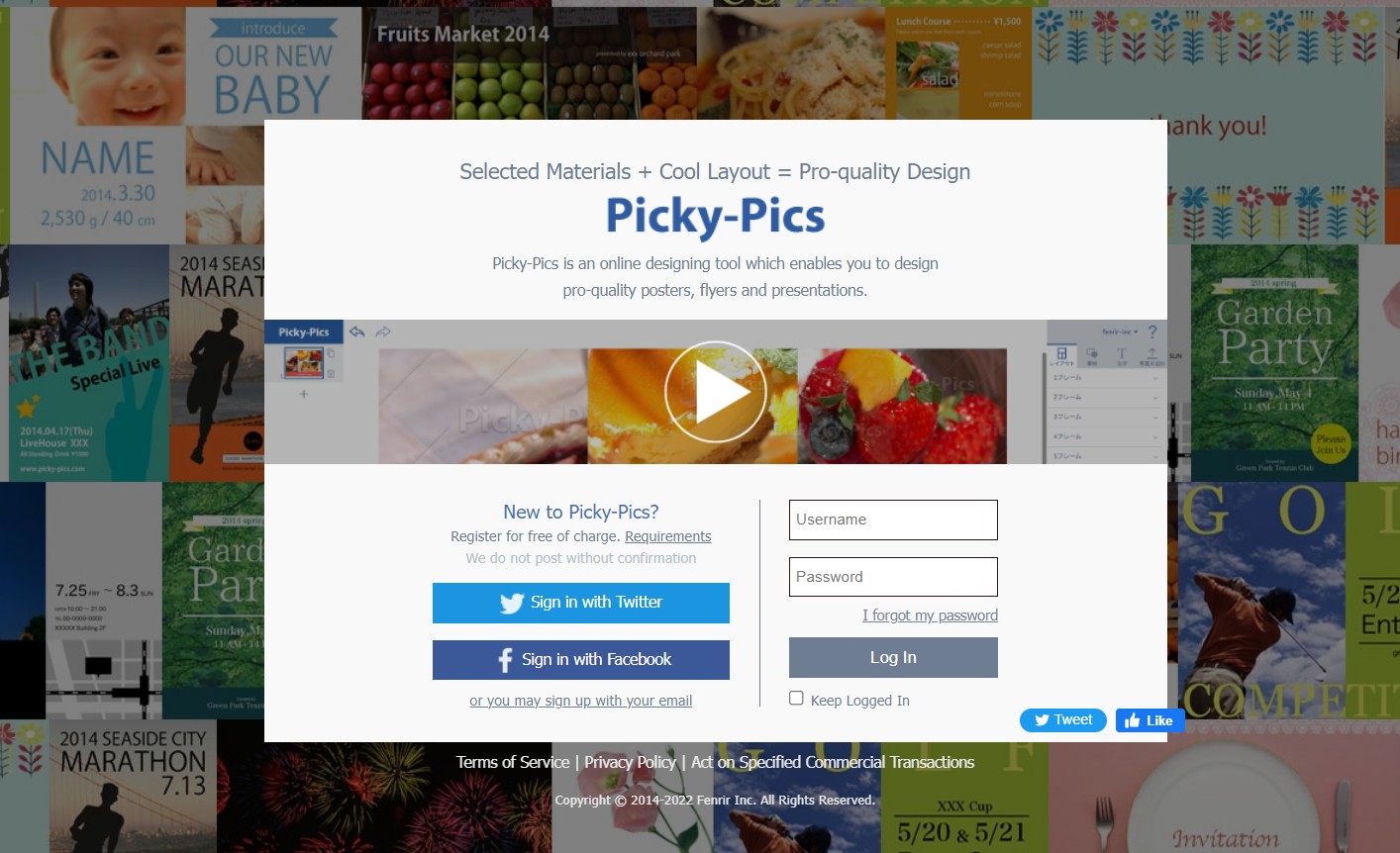 Picky-Picks-チラシ