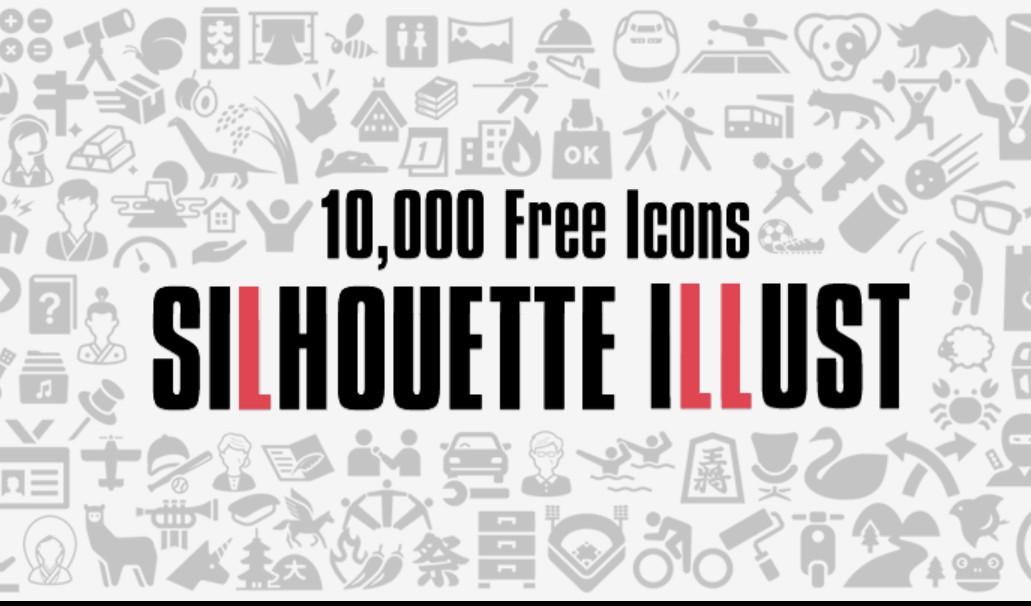 silhouette-illust