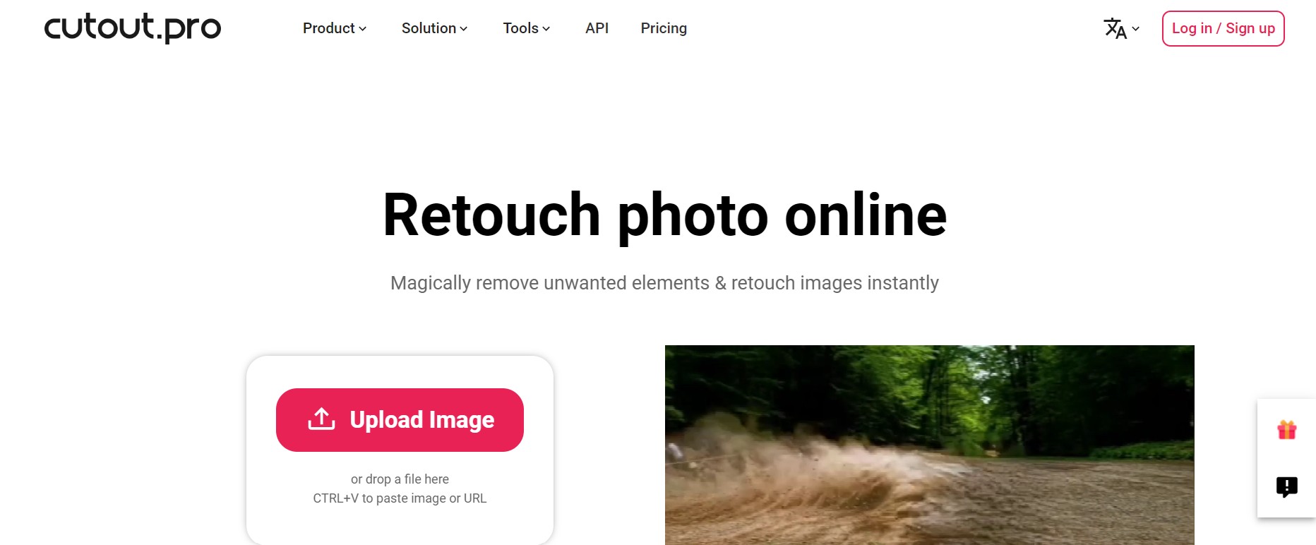 人を消すアプリ