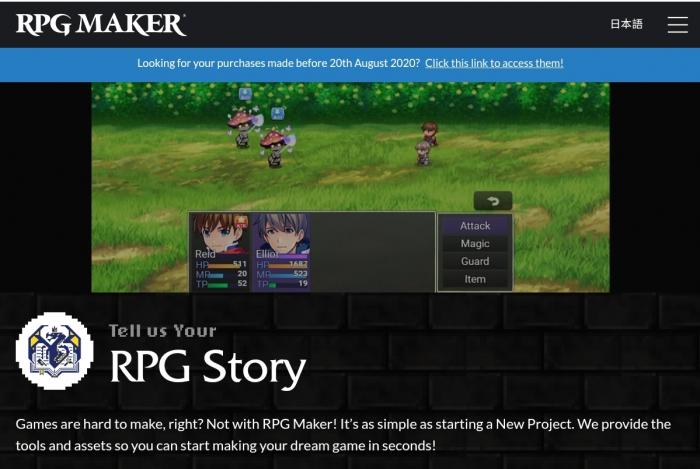 RPG maker. wick alternatives