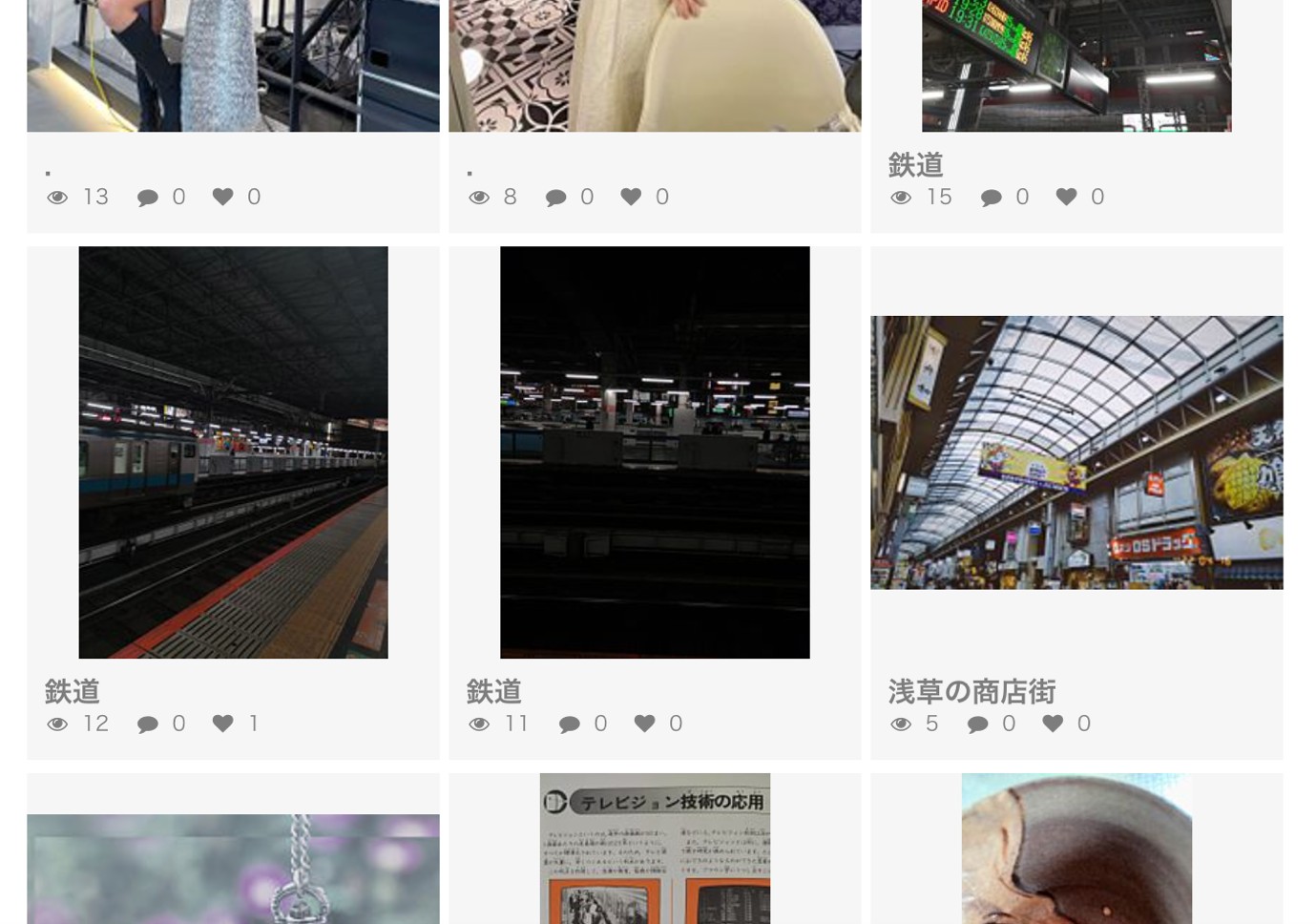エモい写真 アプリ