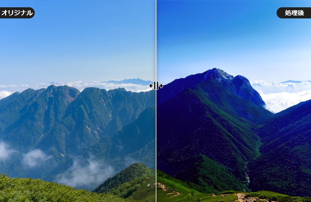 曇り空を青空に