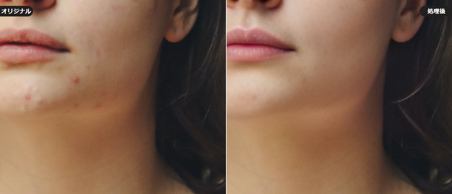 顔写真　レタッチ