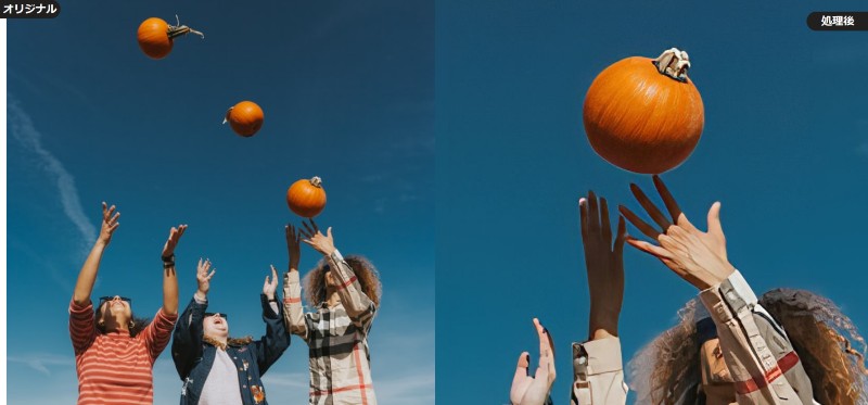 もとの写真に小さく写っている部分拡大