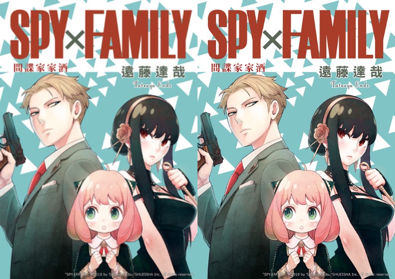 waifu2x ビフォー・アフター