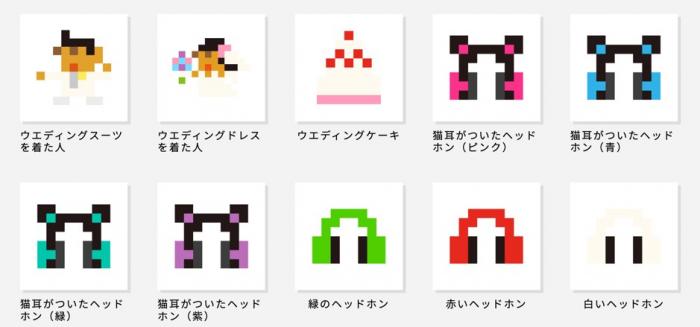 かわいいドット絵