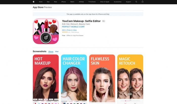 Youcam Makeupは写真加工アプリ