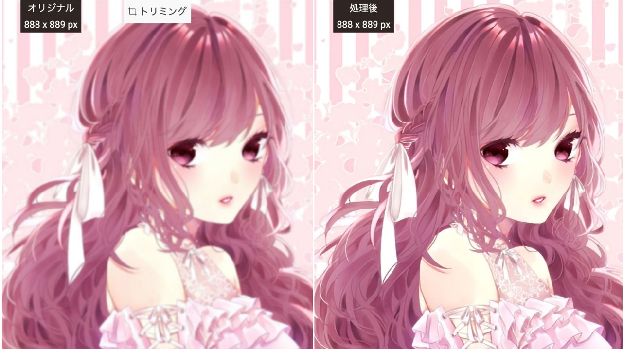 【アニメ】モード