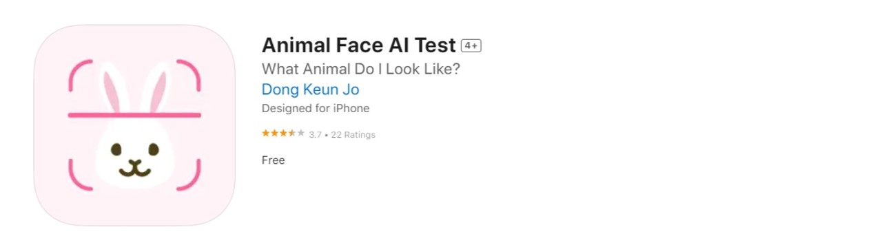 Animal Face AI Test
