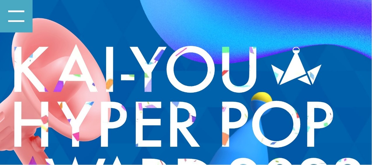 KAI-YOU HYPER POP AWARD