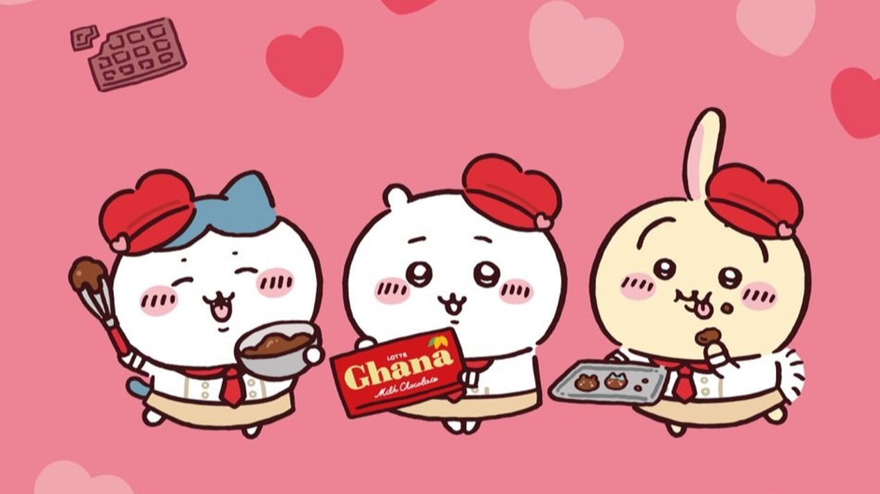 バレンタインデー仕様のちいかわ、ハチワレ、うさぎ