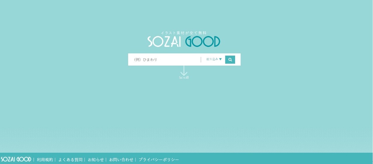 SOZAI GOOD