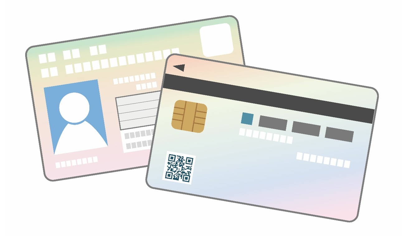 マイナンバーカード再申請の手順
