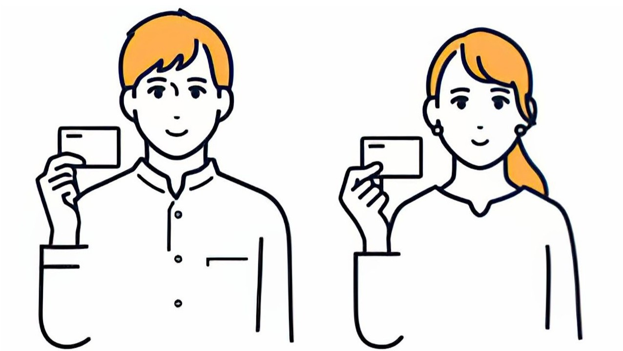 マイナンバー 写真