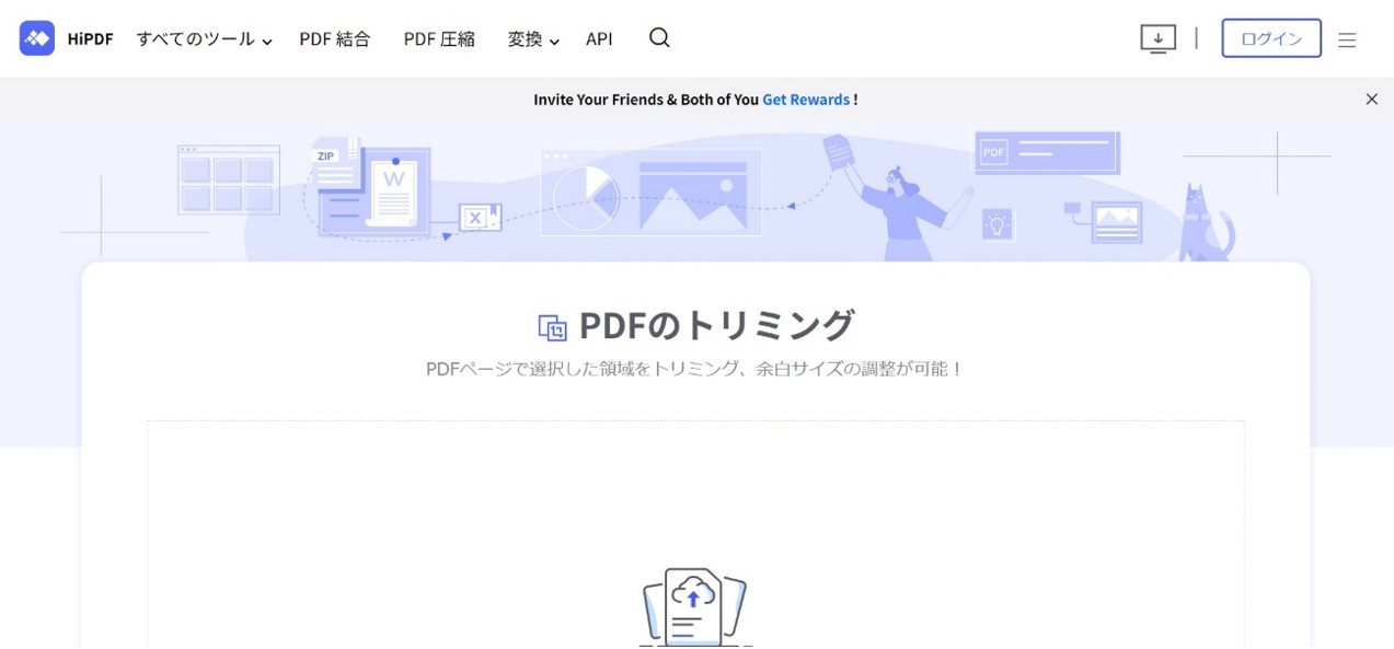 HiPDF