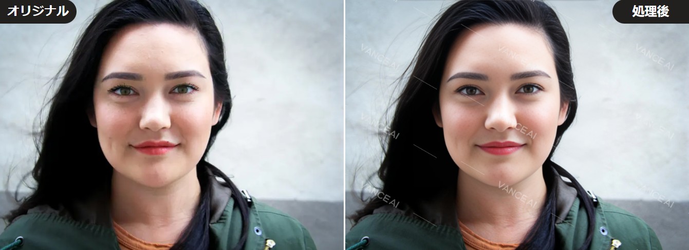 加工された自撮り写真