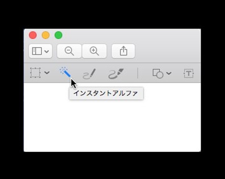 ステップ1