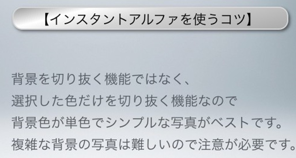 ステップ1.1